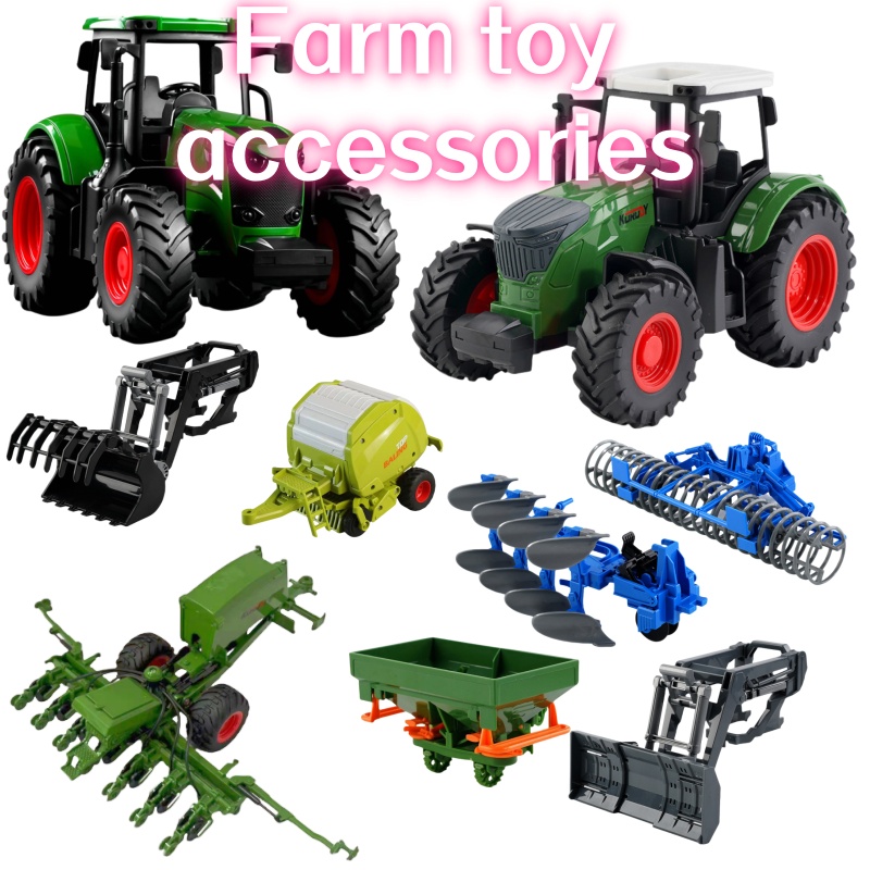 1:24 Ölçekli Ataletli Çiftlik  - Kids Outdoor Gifts incelemesi ve fiyatı