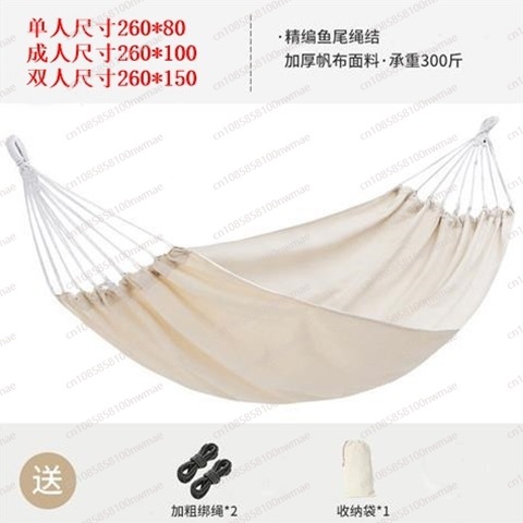 Çift katmanlı çubuksuz tek kiş - Kids Outdoor Hammock incelemesi ve fiyatı