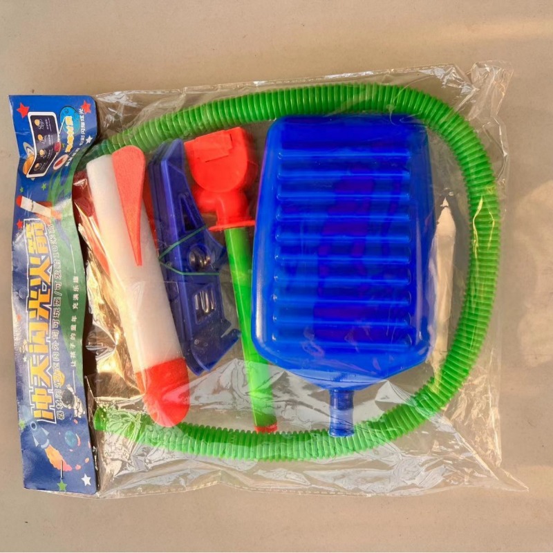 Çocuk Hava Roket Ayak Pompası  - Kids Outdoor Jumping Toys incelemesi ve fiyatı
